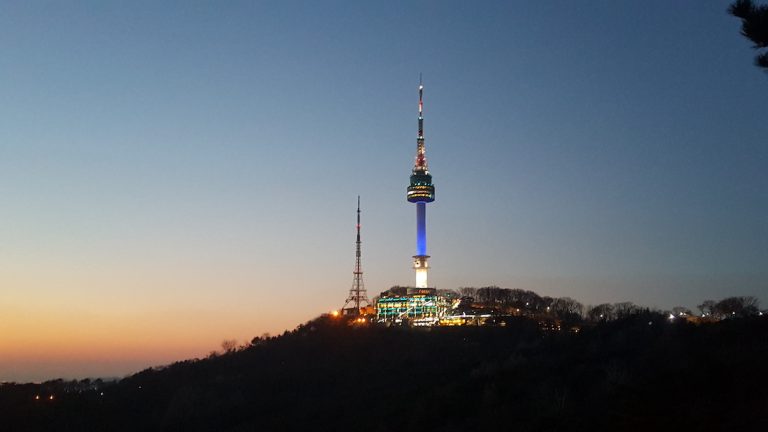 seoultower