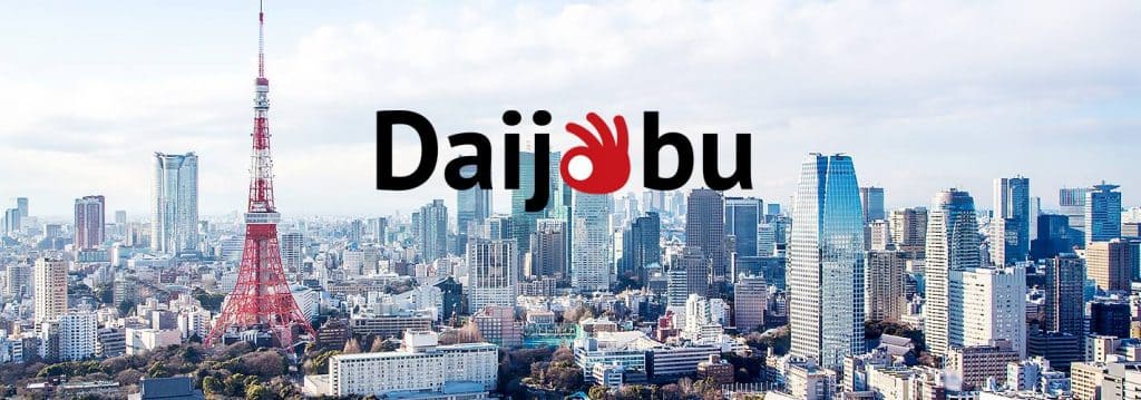Daijobu ＬＯＧＯ 1024x359