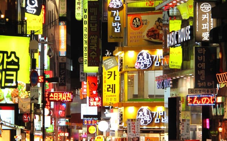 韓國明洞街道