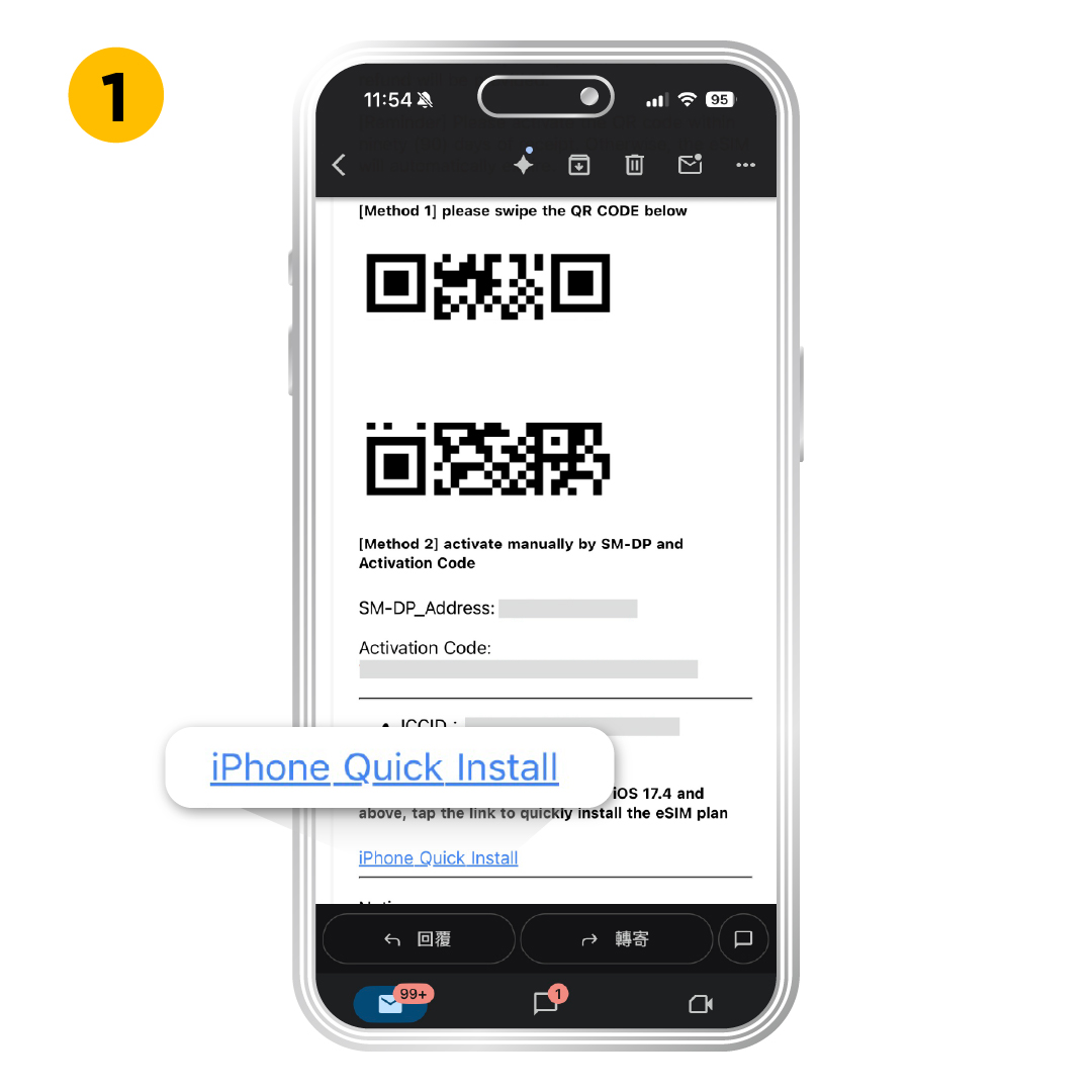 Quick install illustrated guide